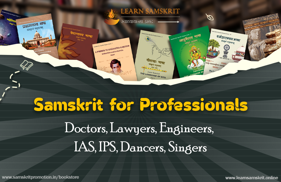 Learn Samskrit Online