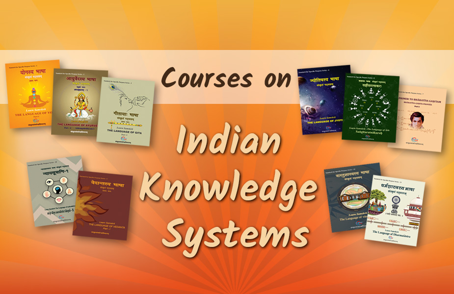 Learn Samskrit Online